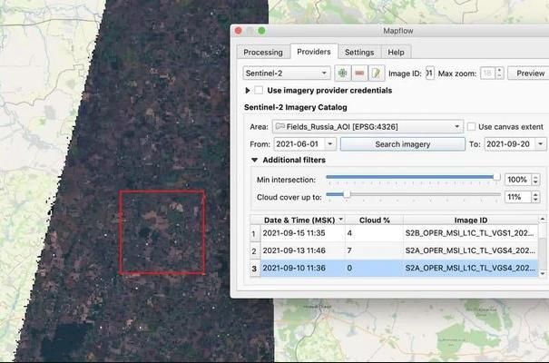 来自QGIS图像显示使用Mapflow插件搜索和查询卫星图像