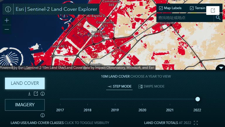 Sentinel-2 Land Cover Explorer