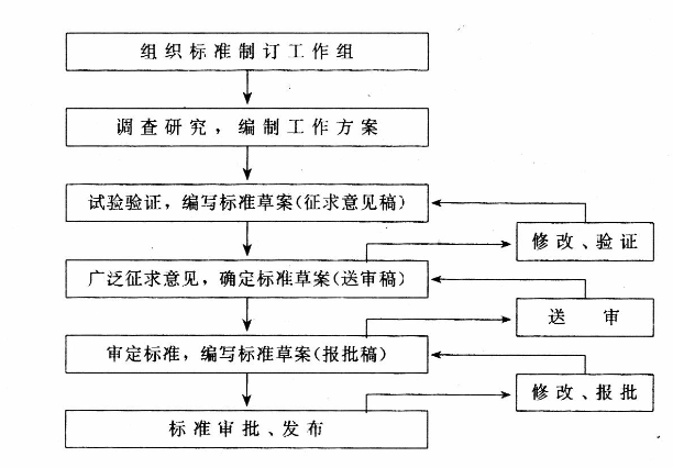 _images/image0011.png
