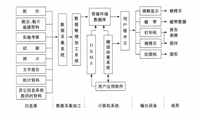 _images/image0013.png