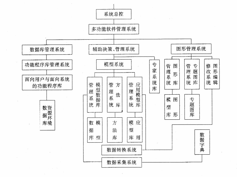 _images/image0016.png