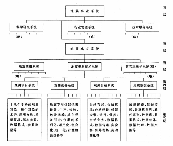 _images/image008.png