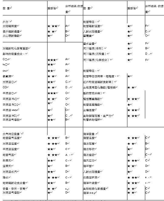 _images/image3.png